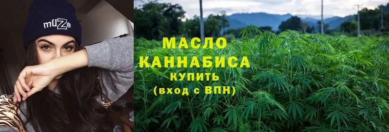 Что такое Амурск АМФЕТАМИН  A PVP  Меф мяу мяу  Конопля  ГАШИШ 